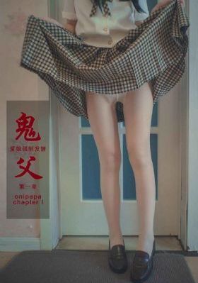 新妇带玉势请安H_HD高清完整版播放