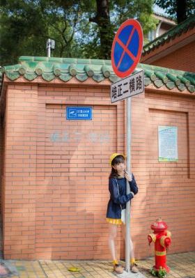 人妻互换一二三区免费_免费在线观看