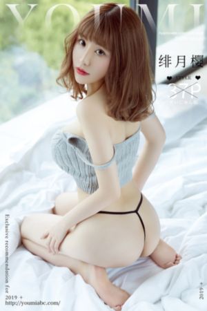 暧暧视频免费_国产剧手机免费观看完整
