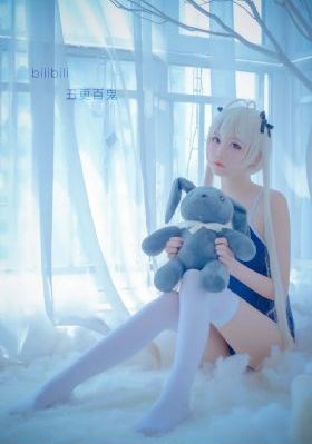内射女人逼_1080P高清迅雷在线观看